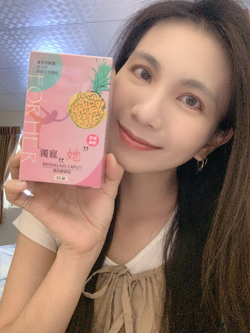 女人知己試用大隊,口碑行銷,部落客行銷,MX BIOTECH 明杏生技 有酵特攻隊月月順,明杏生技,有酵特攻隊月月順,月月順,女生的好閨密,靜靜地來 順順的走,明杏專利交聯鳳梨莖酵素,存活四個小時以上,月見草萃取,調節生理機能,調整體質,自然配方,全素可食,包裝有做更改，新包裝產品成分移除大豆異黃酮及紅景天萃取